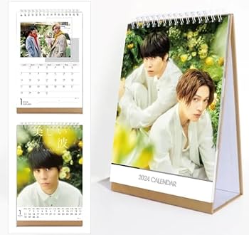 【早い者勝ち】萩原利久 美しい彼 DVD&カレンダーセット 早い者勝ち】萩原利久 美しい彼 DVD&カレンダーセット Amazon.co